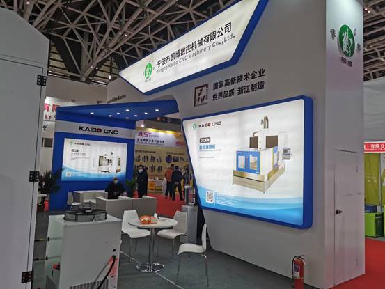 數(shù)控雕銑機(jī),模具雕銑機(jī),立式加工中心,石墨雕銑機(jī)-凱博數(shù)控 數(shù)控雕銑機(jī),模具雕銑機(jī),立式加工中心,石墨雕銑機(jī)-凱博數(shù)控